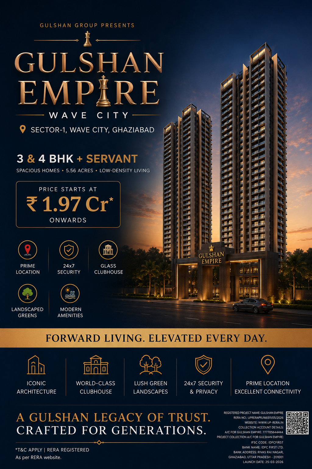 Gulshan Empire Mobile Banner